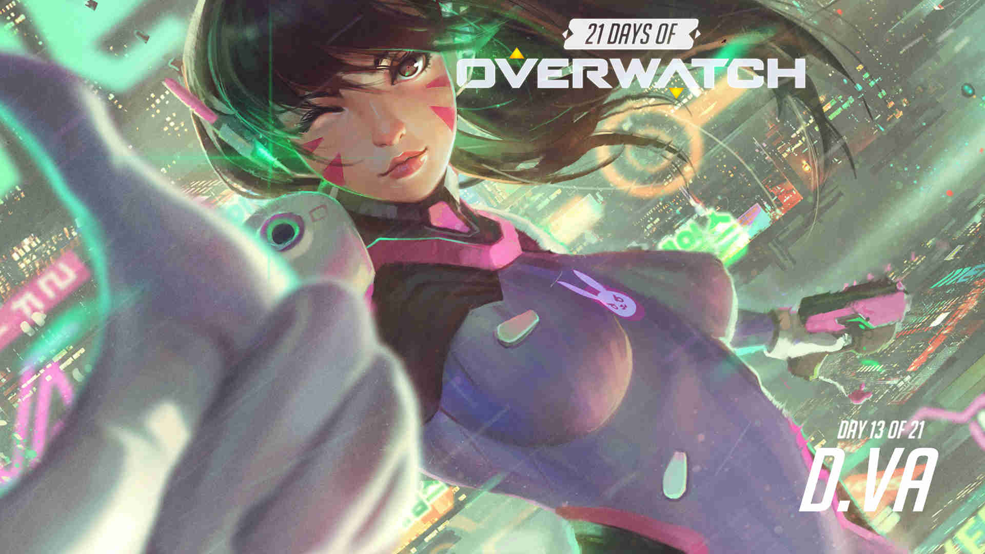 迫的调整 迫的调整