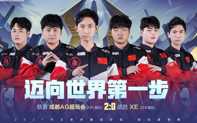 手在此诞生 手在此诞生